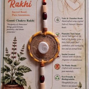 Rakhi
