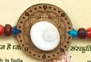 Ananda Vrinda Vedic Eco-Friendly Rakhi